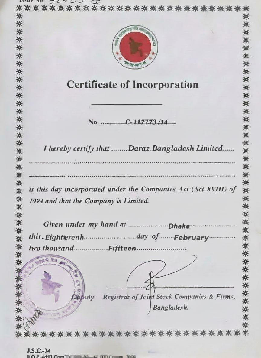 Certificate